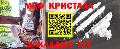 дмт Анапа