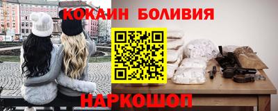 МДПВ Анжеро-Судженск