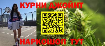 дмт Анапа