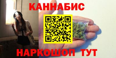 МДПВ Анжеро-Судженск