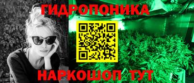 МДПВ Анжеро-Судженск