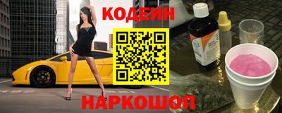 дмт Анапа