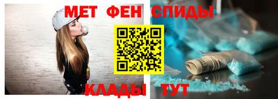 дмт Анапа