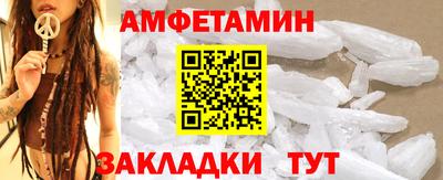 МДПВ Анжеро-Судженск