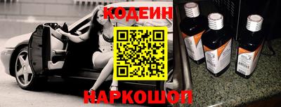 дмт Анапа
