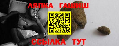 МДПВ Анжеро-Судженск