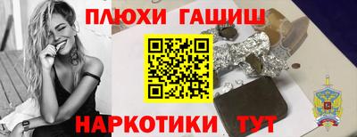 МДПВ Анжеро-Судженск