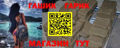 МДПВ Анжеро-Судженск