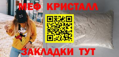 МДПВ Анжеро-Судженск