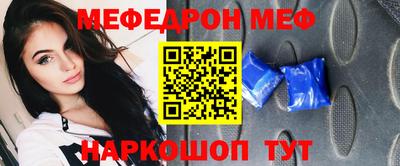 МДПВ Анжеро-Судженск